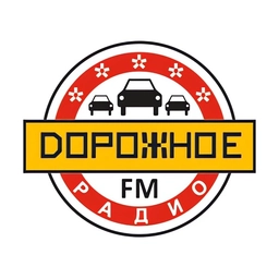 Dorozhnoe Dorozhnoe