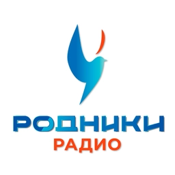 Родники Родники