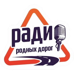 Rodnykh Dorog Rodnykh Dorog
