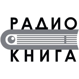 Книга Книга