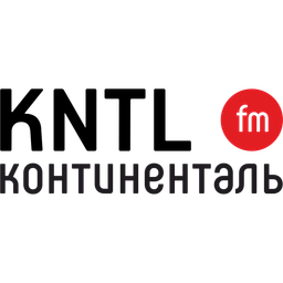 Континенталь Континенталь