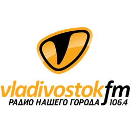 Владивосток FM Владивосток FM