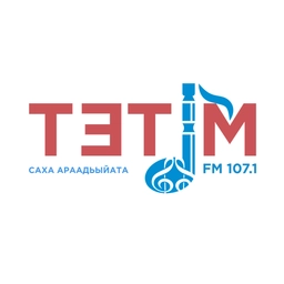 Тэтим (Саха) Тэтим (Саха)