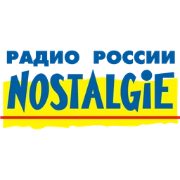 Ностальжи Россия Ностальжи Россия