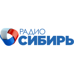 Sibir Sibir
