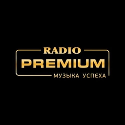 Premium Premium