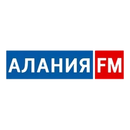 Алания FM Алания FM