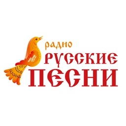 Russkie Pesni Russkie Pesni