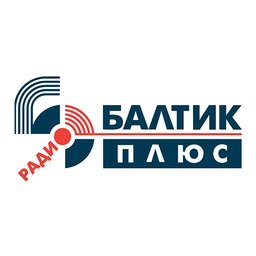 Балтик Плюс