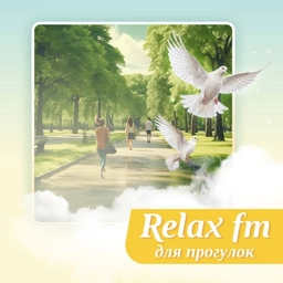 Music For Walks Music For Walks