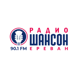 Шансон Армения