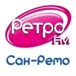 Ретро FM Сан-Ремо