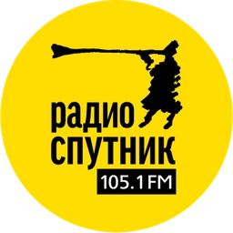 Спутник FM Спутник FM