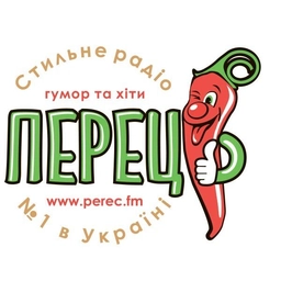 Перец FM