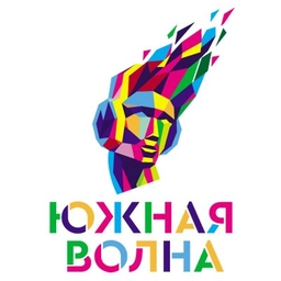 Южная Волна Южная Волна