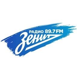 Зенит