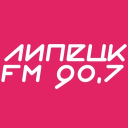 Липецк FM