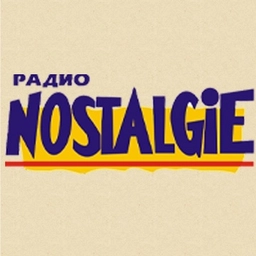 Ностальжи Пермь