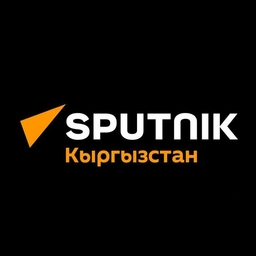 Sputnik Kyrgyzstan Sputnik Kyrgyzstan